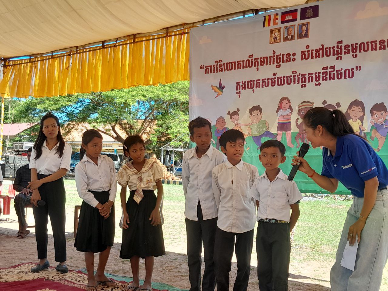 International Children’s Day, GADC Organized and Celebrated Events for Children