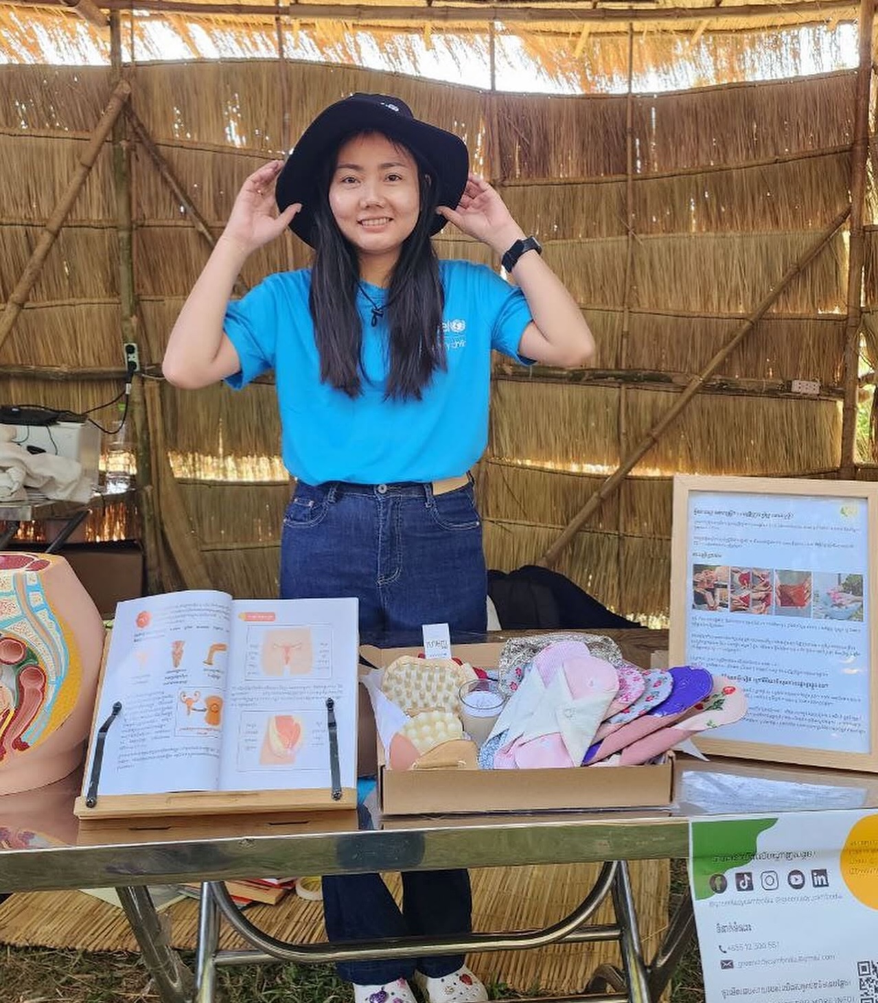 Green Lady Cambodia