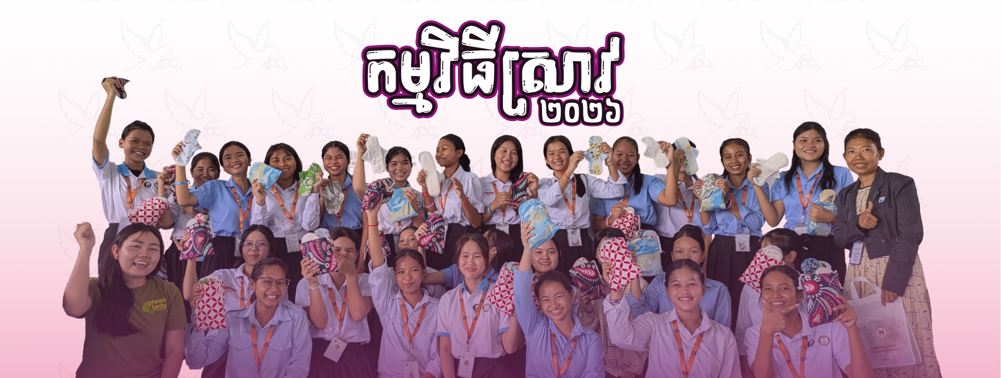 Thriive Program 2026 is back!!!