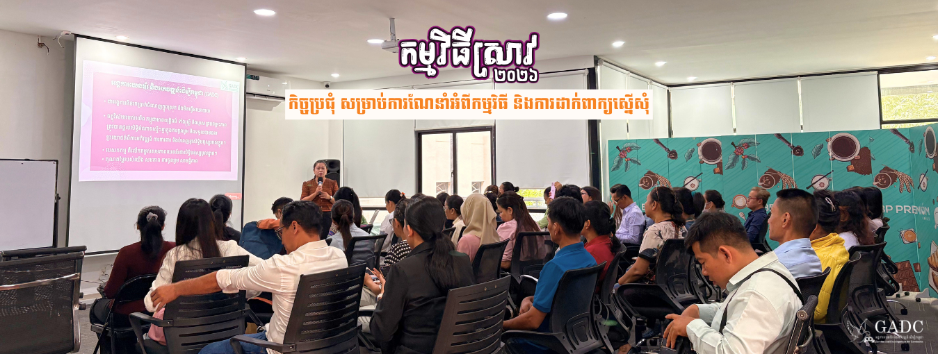 Thank you to everyone who joined the Thriive Information Day on 30 July 2026!