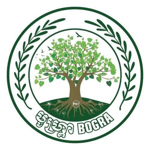 សិប្បកម្មបូហ្រ្គា - BOGRA